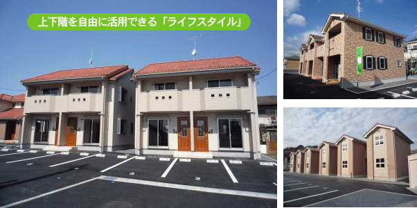 パーフェクトハウス