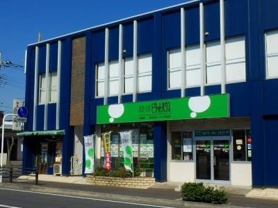 ピタットハウス太田店