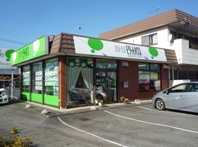 ピタットハウス太田南店