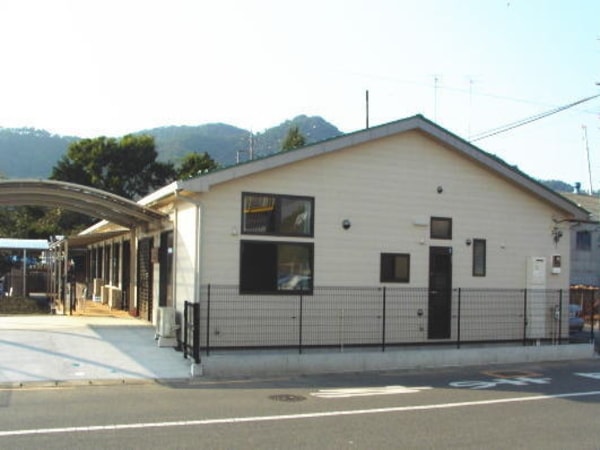 宅老施設